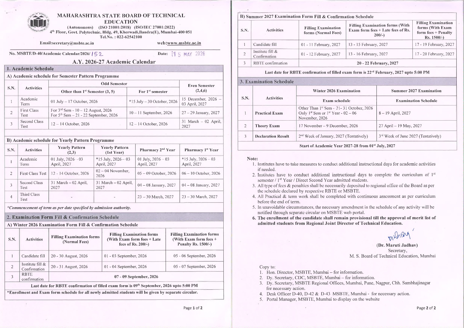 Academic Calendar 2026–27